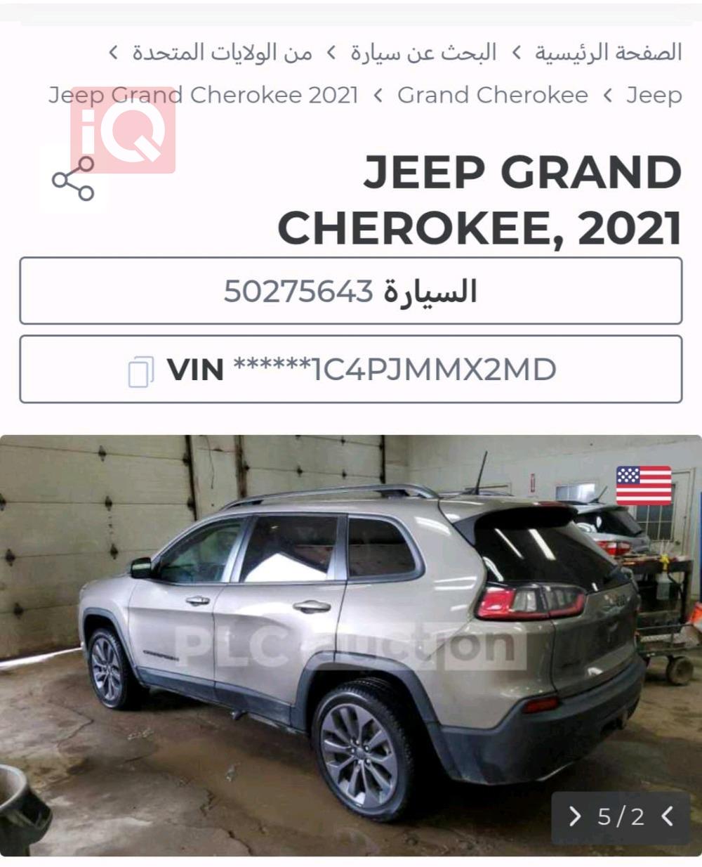 Jeep Grand Cherokee